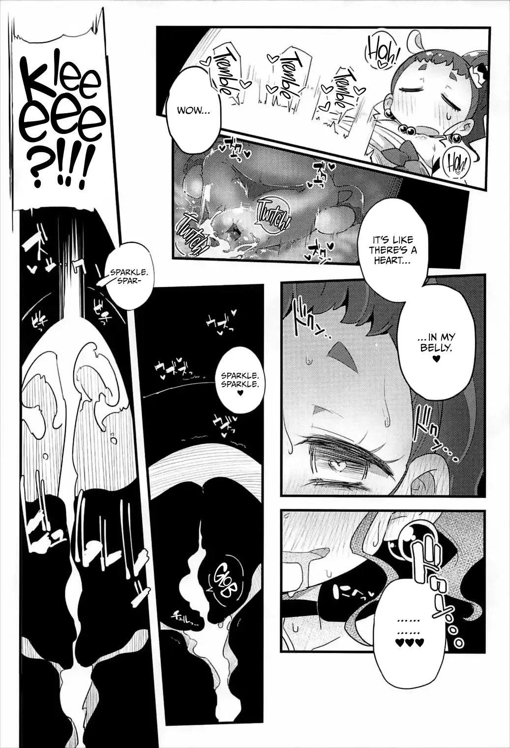 [Ryuutai Niku] HimaRinkan Fhentai - Page 21