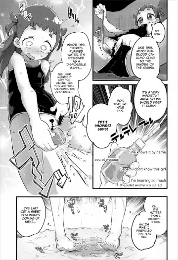 [Ryuutai Niku] HimaRinkan Fhentai - Page 12