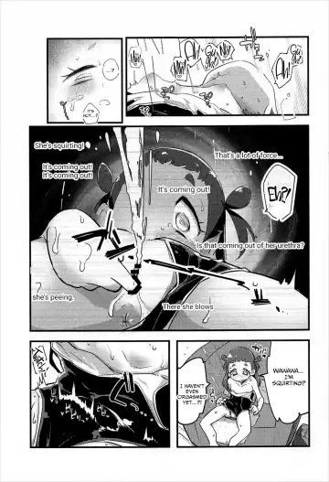 [Ryuutai Niku] HimaRinkan Fhentai - Page 14