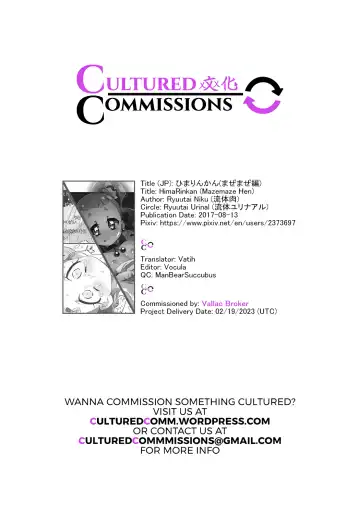 [Ryuutai Niku] HimaRinkan Fhentai - Page 30