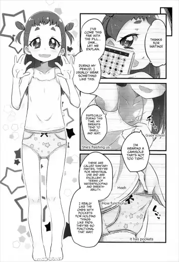 [Ryuutai Niku] HimaRinkan Fhentai - Page 9