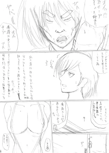 暴君と化した引きこもりの弟に支配される母と姉 Fhentai - Page 28