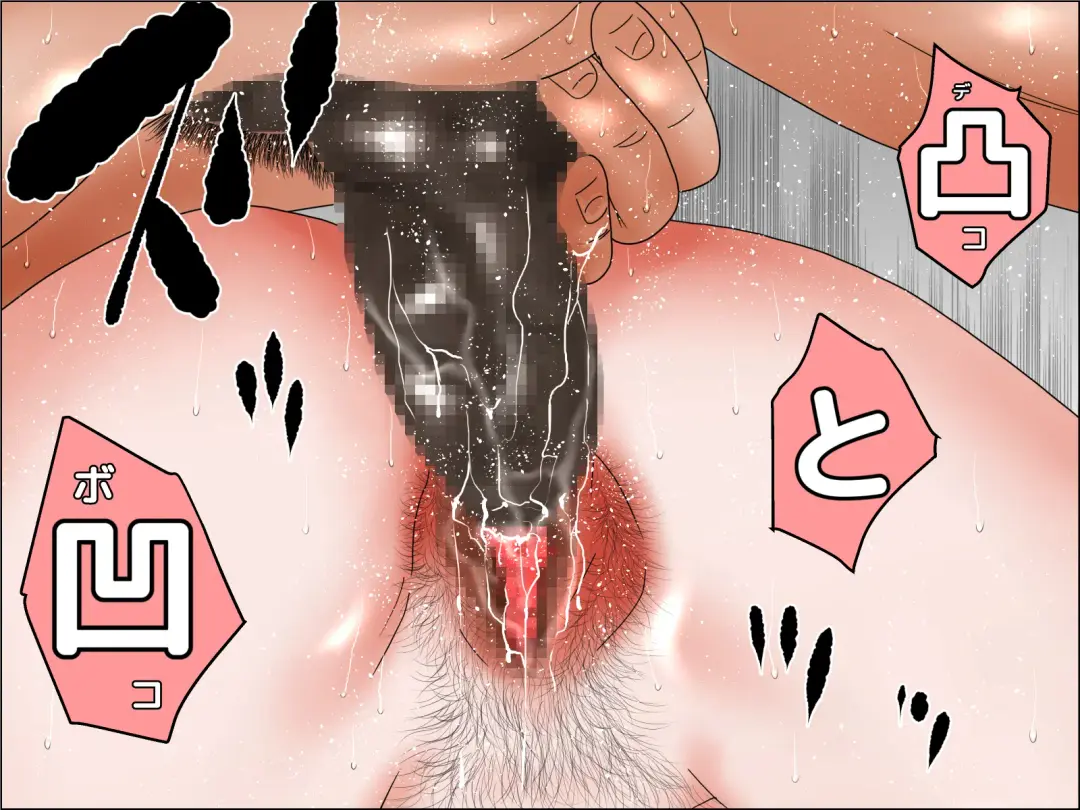 ー姉弟LOVE物語ー キスからはじめよう Fhentai - Page 14