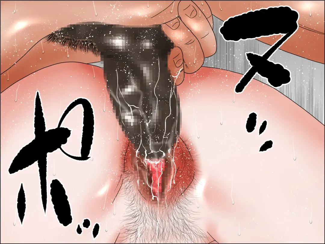 ー姉弟LOVE物語ー キスからはじめよう Fhentai - Page 17