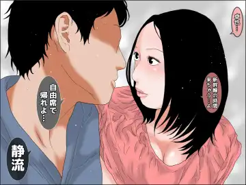 ー姉弟LOVE物語ー キスからはじめよう Fhentai - Page 34