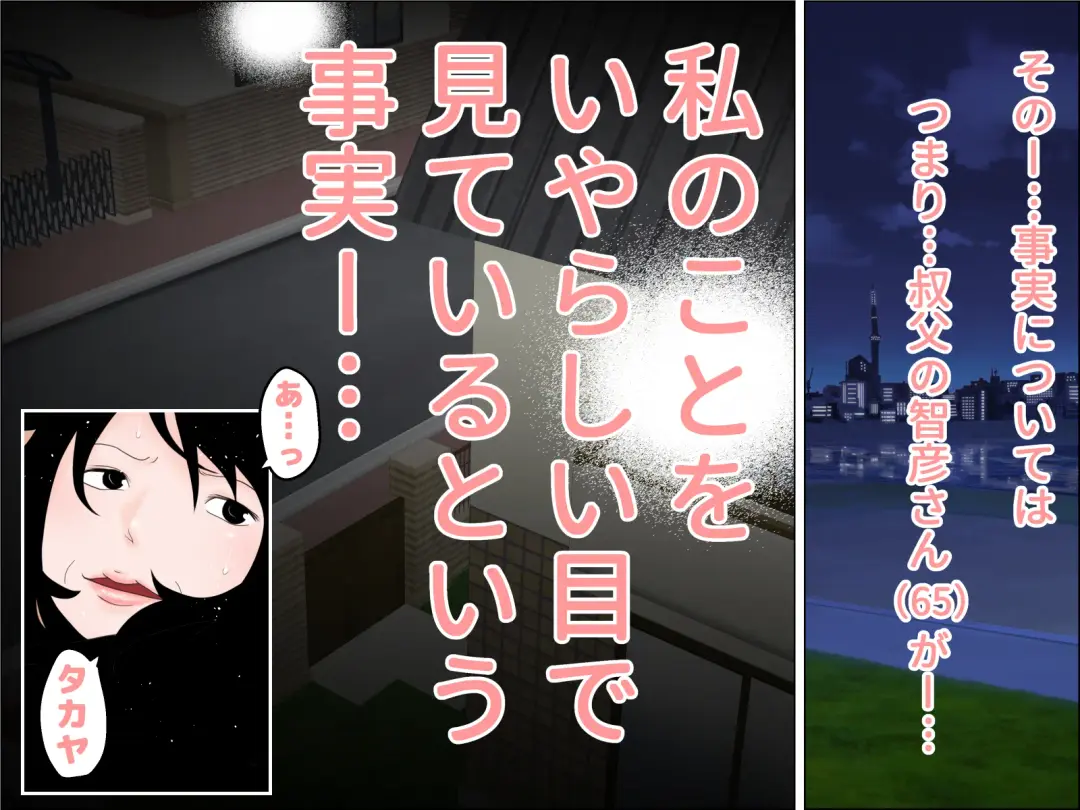 Kyonyuu Miboujin no Himitsu Fhentai - Page 9