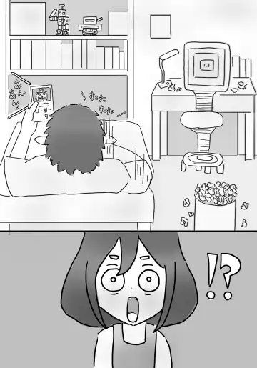 Watashi no Musuko ga Kimo...Chi yo Sugite Fhentai - Page 11