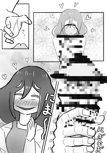 Watashi no Musuko ga Kimo...Chi yo Sugite Fhentai - Page 21