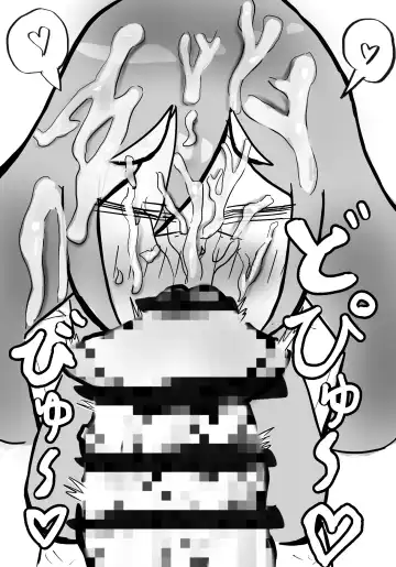 Watashi no Musuko ga Kimo...Chi yo Sugite Fhentai - Page 29