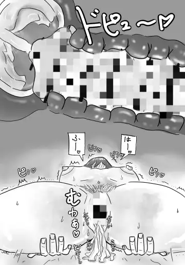 Watashi no Musuko ga Kimo...Chi yo Sugite Fhentai - Page 48