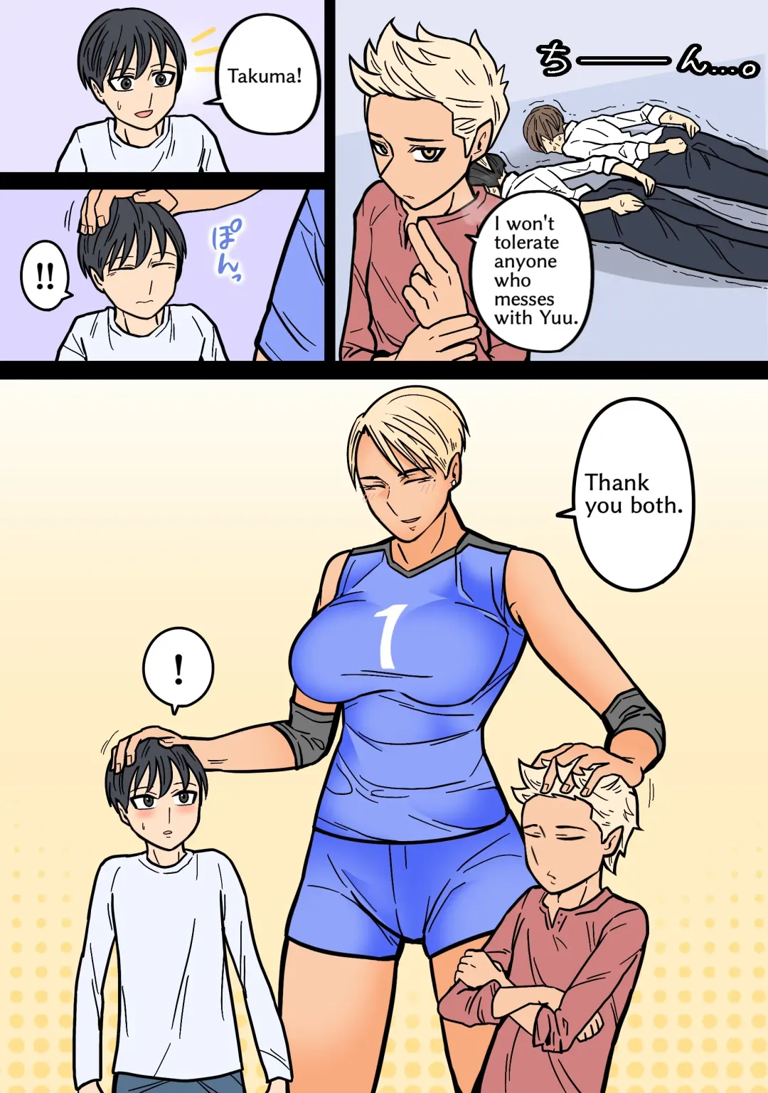 Kakko Ii kara Suki Fhentai - Page 13