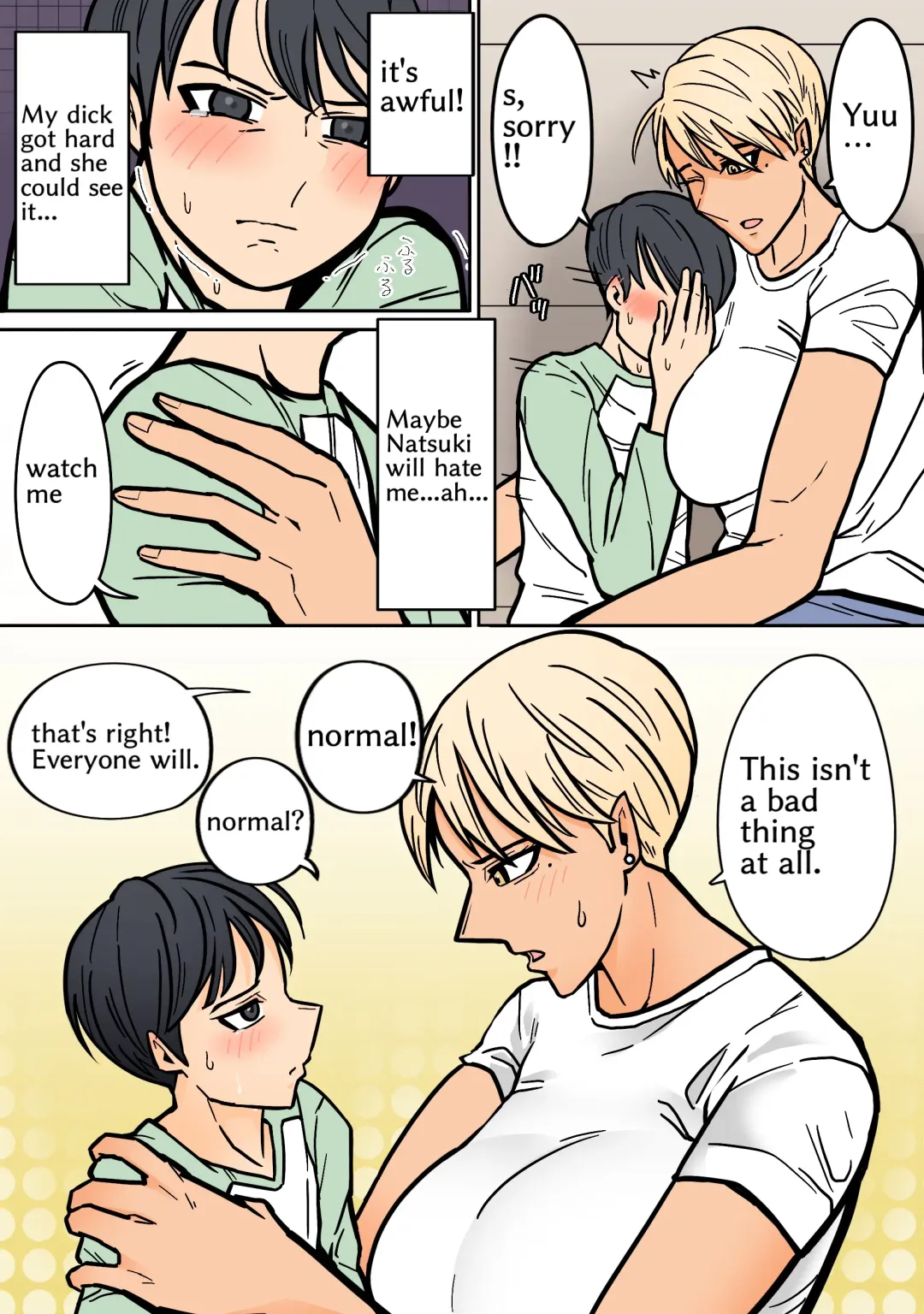 Kakko Ii kara Suki Fhentai - Page 18