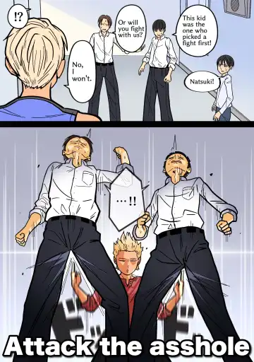 Kakko Ii kara Suki Fhentai - Page 12