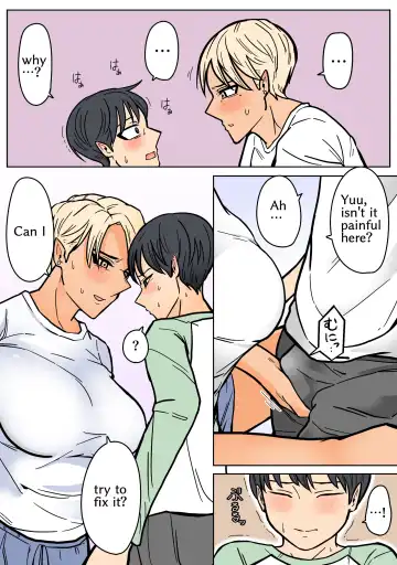 Kakko Ii kara Suki Fhentai - Page 22