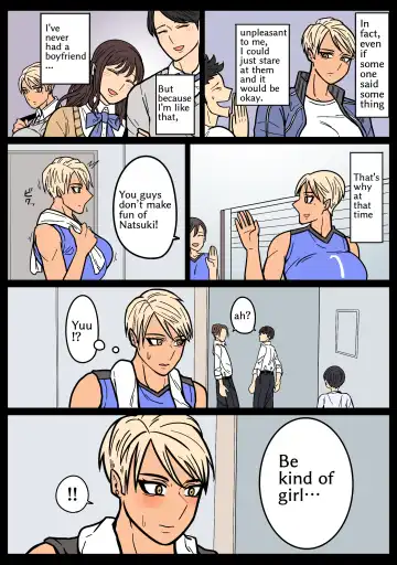 Kakko Ii kara Suki Fhentai - Page 39