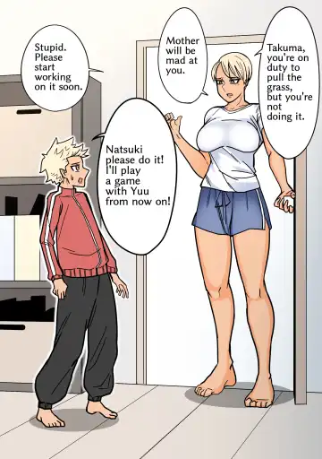 Kakko Ii kara Suki Fhentai - Page 4
