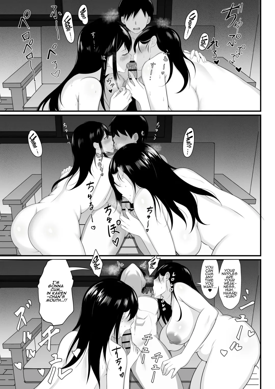 Ore no Joukyou Seiseikatsu Souchuuhen [7-9] | My Sex Life in the Capital City Compilation Fhentai - Page 24