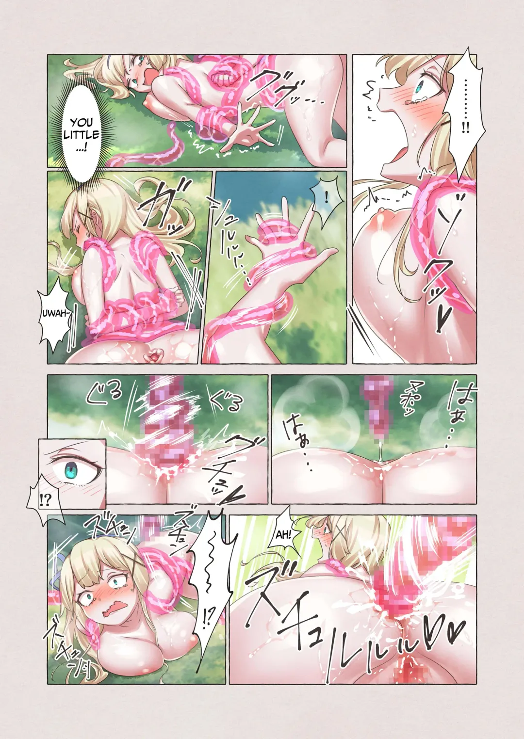 [Ikeda Yasuhiro] Slime Pandemic ~princess knightess succumbs to a slime's energy drain~ Fhentai - Page 10