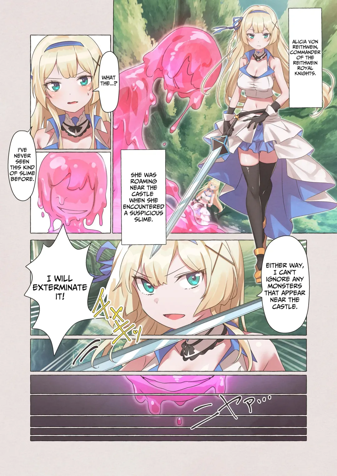 [Ikeda Yasuhiro] Slime Pandemic ~princess knightess succumbs to a slime's energy drain~ Fhentai - Page 2
