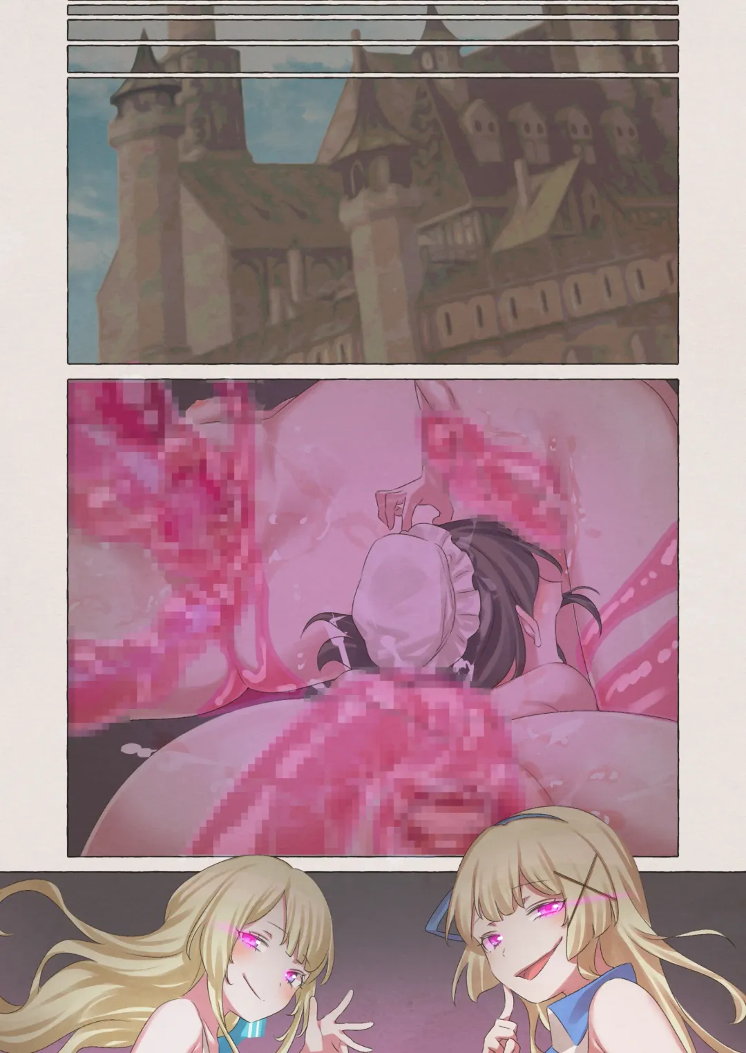 [Ikeda Yasuhiro] Slime Pandemic ~princess knightess succumbs to a slime's energy drain~ Fhentai - Page 67