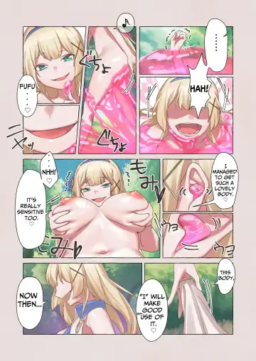 [Ikeda Yasuhiro] Slime Pandemic ~princess knightess succumbs to a slime's energy drain~ Fhentai - Page 15