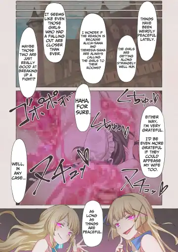[Ikeda Yasuhiro] Slime Pandemic ~princess knightess succumbs to a slime's energy drain~ Fhentai - Page 32