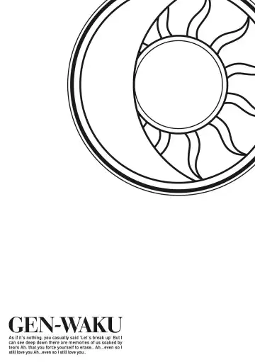 [Kokonoki Nao] Genwaku Fhentai - Page 117