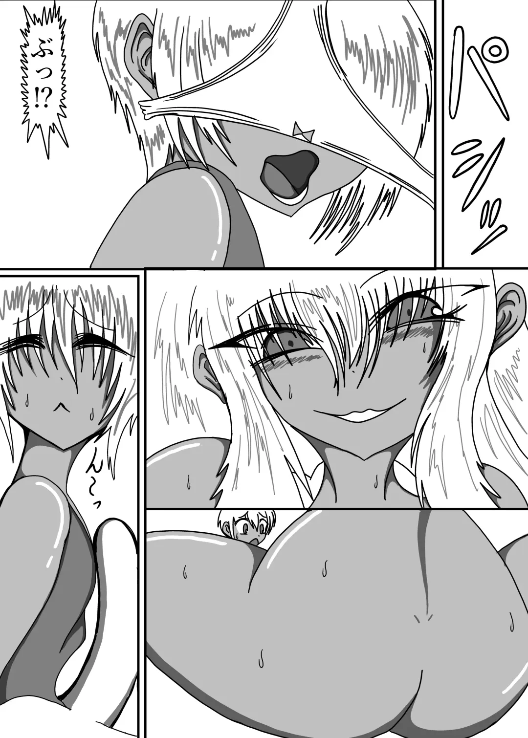 立花さんちのばかっぷる Fhentai - Page 27