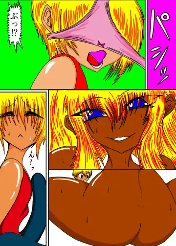 立花さんちのばかっぷる Fhentai - Page 3