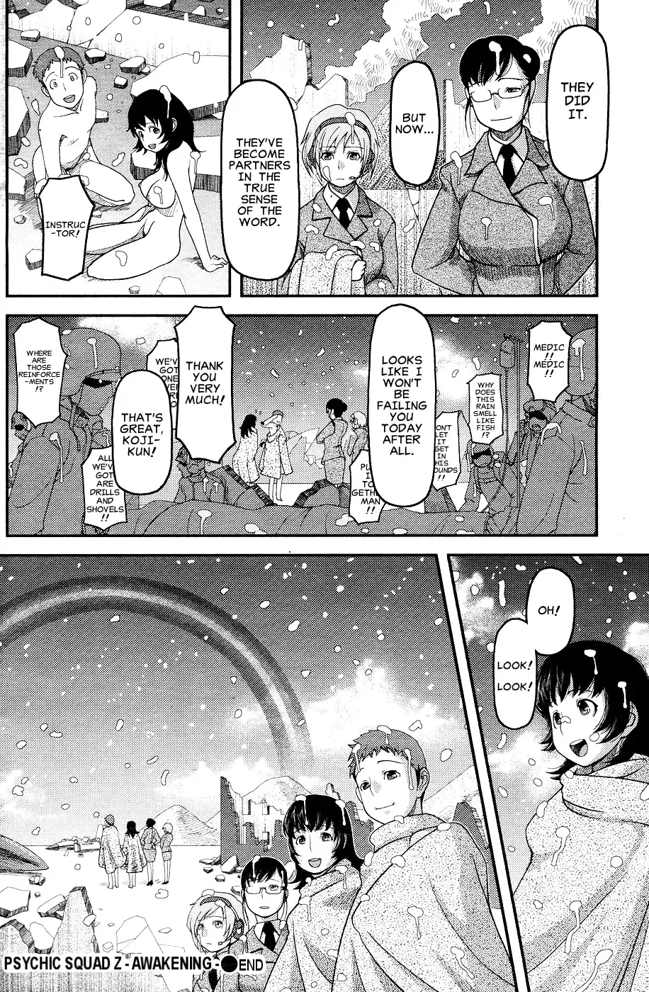 [Koban - Yasohachi Ryo] Chounouryoku Butai Z - Kakusei Hen - Fhentai - Page 20