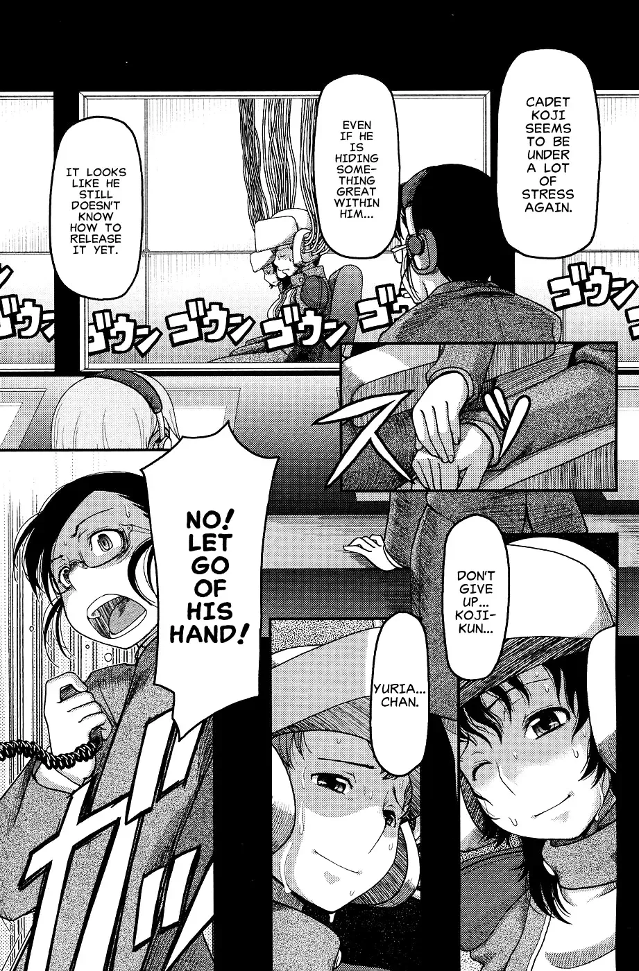 [Koban - Yasohachi Ryo] Chounouryoku Butai Z - Kakusei Hen - Fhentai - Page 4