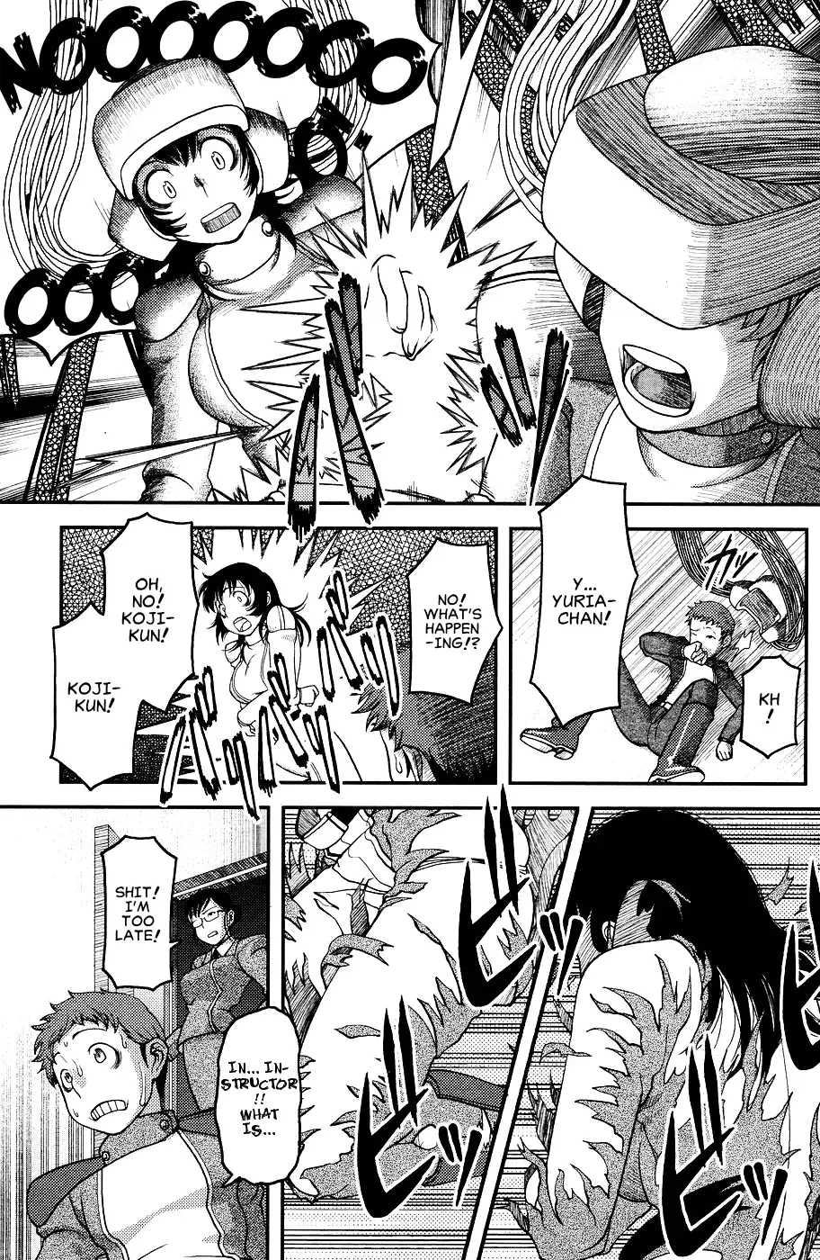 [Koban - Yasohachi Ryo] Chounouryoku Butai Z - Kakusei Hen - Fhentai - Page 5