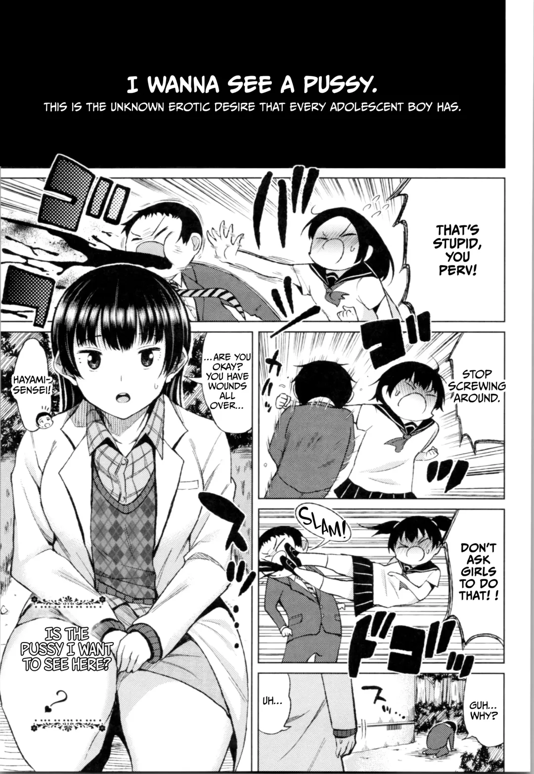 [Nagaikusa] TAPUTAPU MAN-CHITSU Fhentai - Page 115