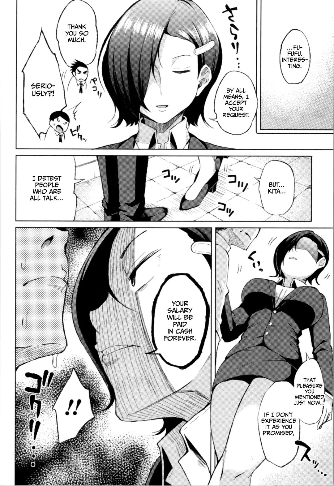 [Nagaikusa] TAPUTAPU MAN-CHITSU Fhentai - Page 138