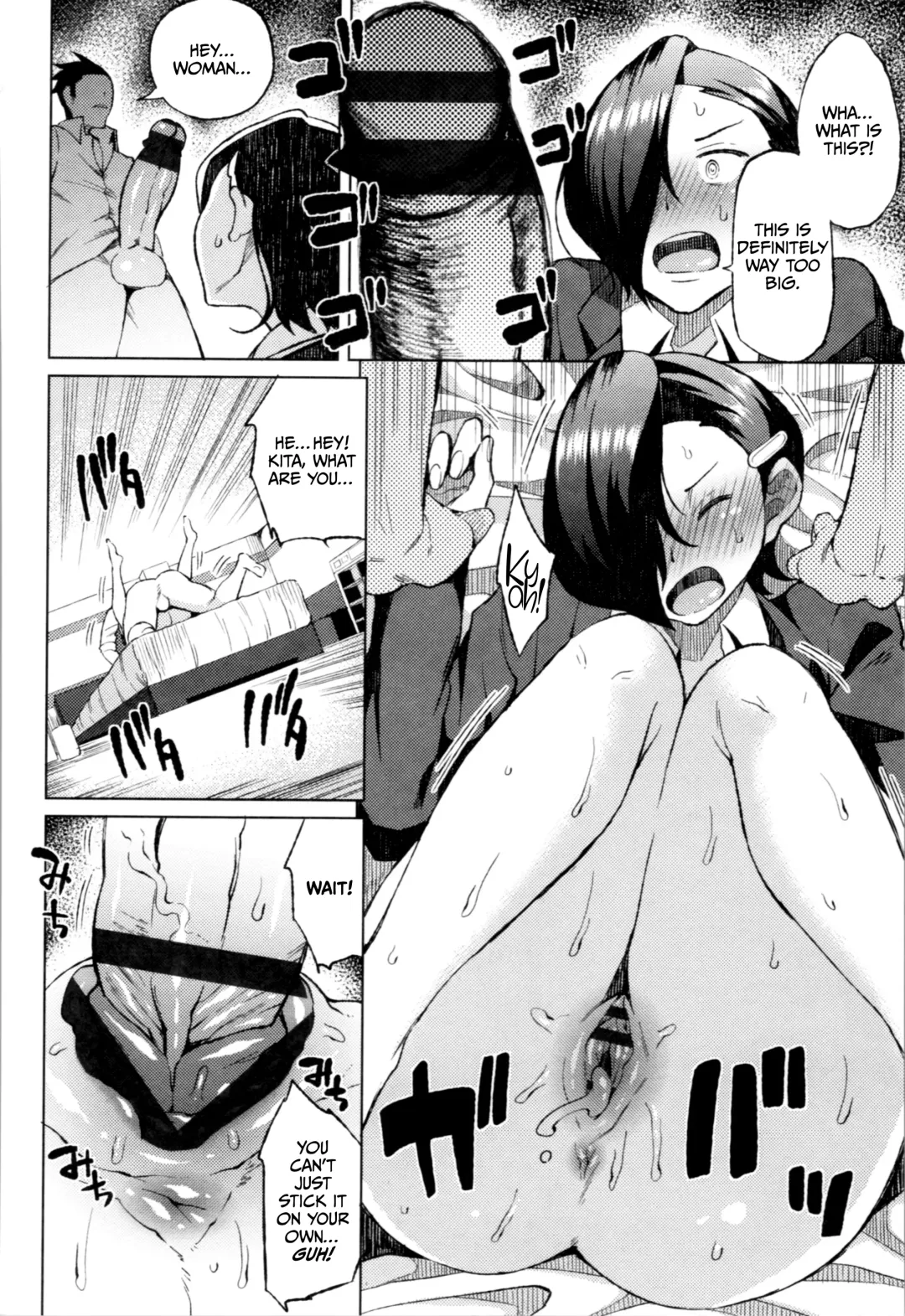 [Nagaikusa] TAPUTAPU MAN-CHITSU Fhentai - Page 146