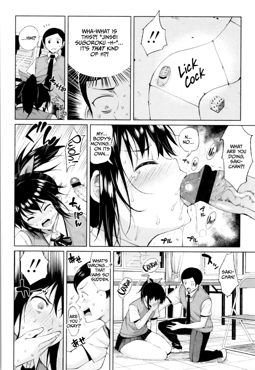 [Nagaikusa] TAPUTAPU MAN-CHITSU Fhentai - Page 98