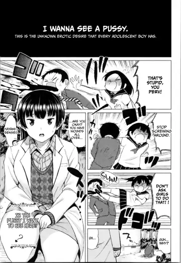 [Nagaikusa] TAPUTAPU MAN-CHITSU Fhentai - Page 115