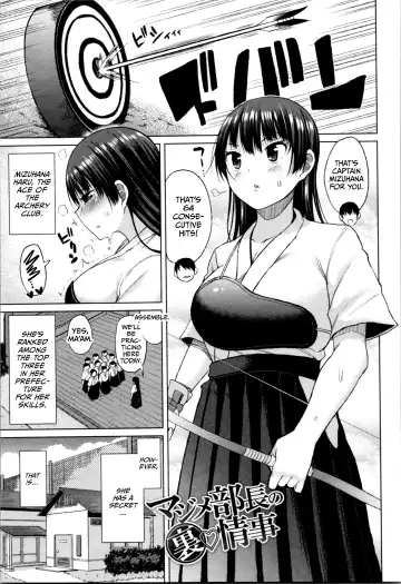 [Nagaikusa] TAPUTAPU MAN-CHITSU Fhentai - Page 75
