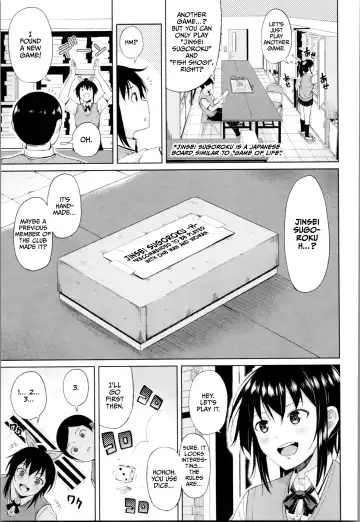 [Nagaikusa] TAPUTAPU MAN-CHITSU Fhentai - Page 97