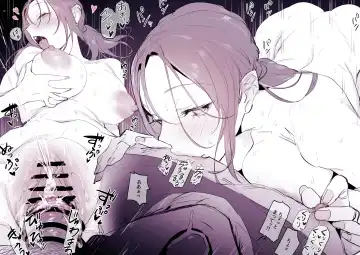 [Poriuretan] Odosarete Okasareru? Hitozuma Fhentai - Page 5