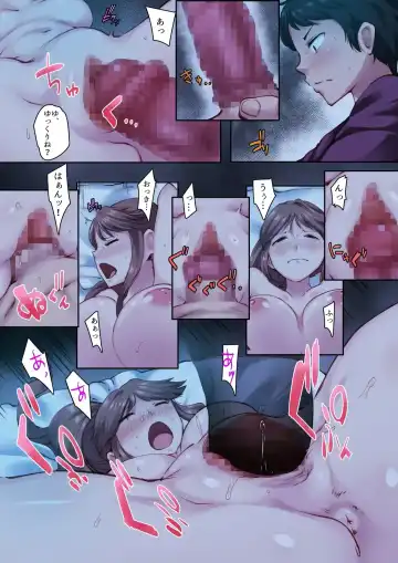 [Matsuda Val] Osananajimi ga Konnani Kimochiii Nante Fhentai - Page 22