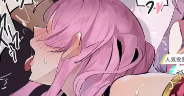 Read [Poriuretan] Nandemo Shita Idol - Fhentai