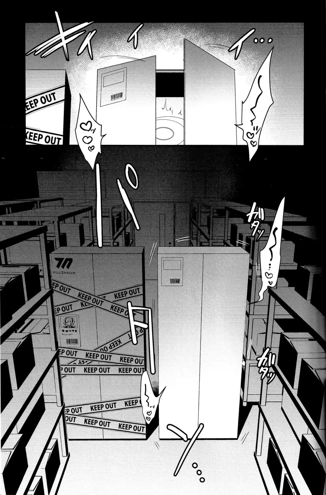 [Sakura Yuki] Konpou Shoujo Ako - Packaging Girl Series - Ako Fhentai - Page 18