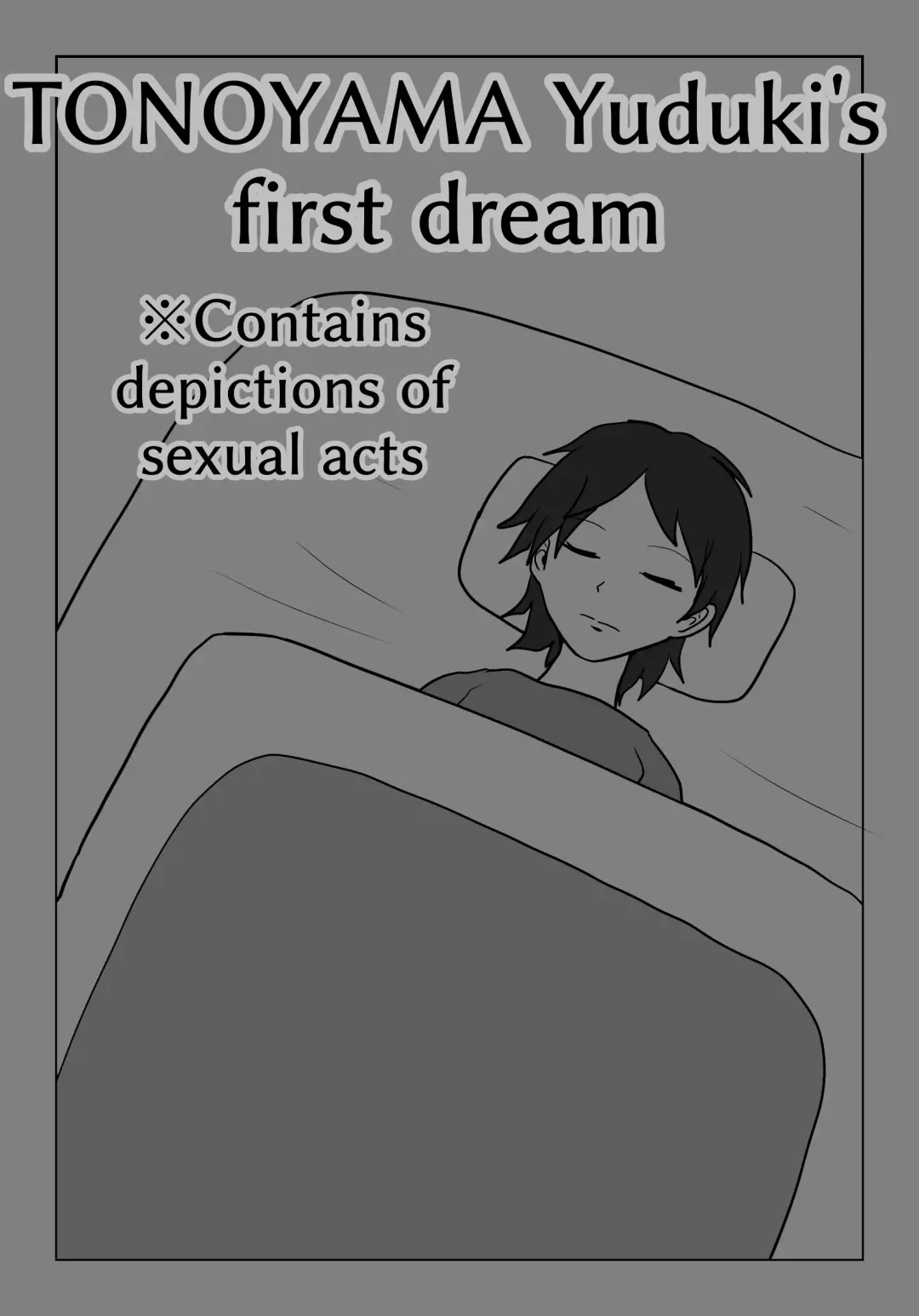 [Naganine] Toyama Masaru Tsuki no Hatsuyume Fhentai - Page 9