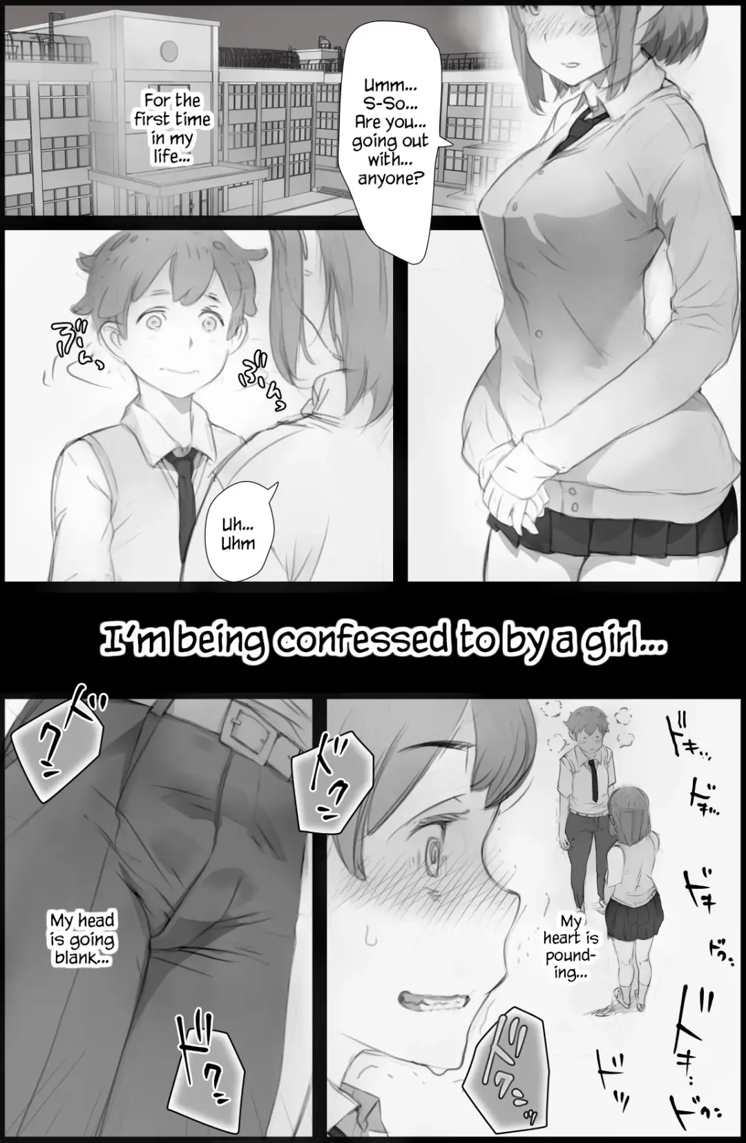 "Suki." to Iwareta dake de Shasei Suru Otoko ~Sore o Mitsuketa Class no Onna-tachi wa~ Fhentai - Page 1