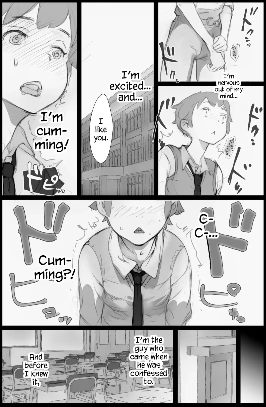 "Suki." to Iwareta dake de Shasei Suru Otoko ~Sore o Mitsuketa Class no Onna-tachi wa~ Fhentai - Page 2