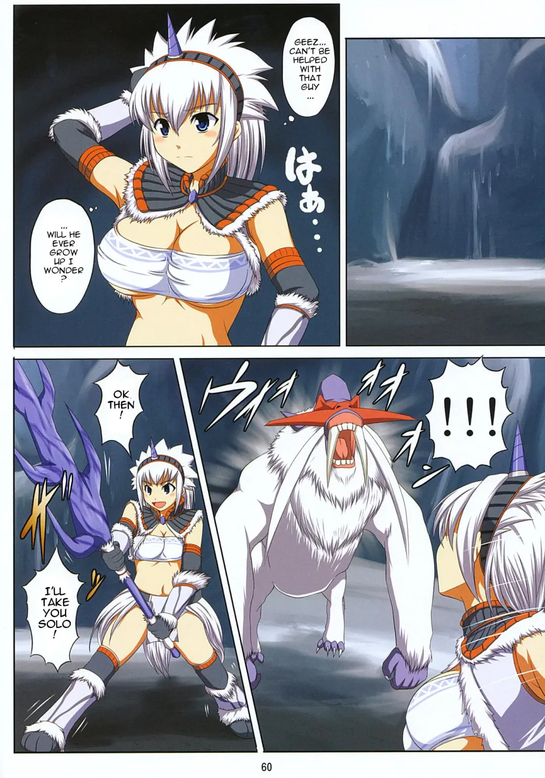 [Hamo] Kirin no Hanshokuki X Fhentai - Page 3
