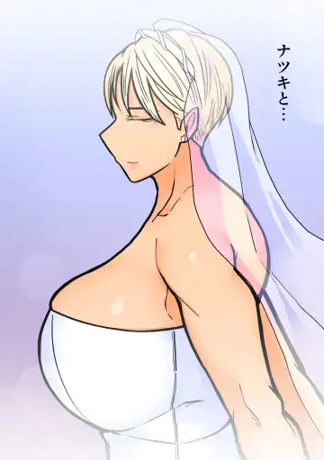 Kakko Ii kara Suki 2 Fhentai - Page 45