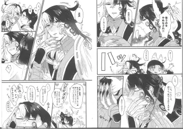 Greedy Fox Wants More Fhentai - Page 4