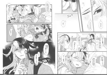 Greedy Fox Wants More Fhentai - Page 10